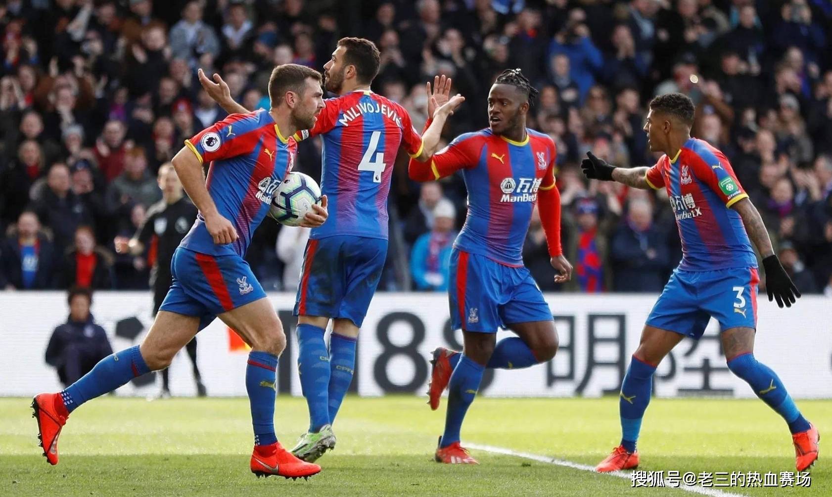 舍小家为大 舍小家为大